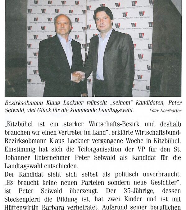 Peter Seiwald kandidiert für Wirtschaftsbund