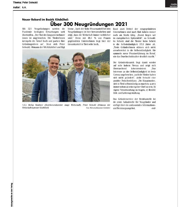 Über 300 Neugründungen 2021