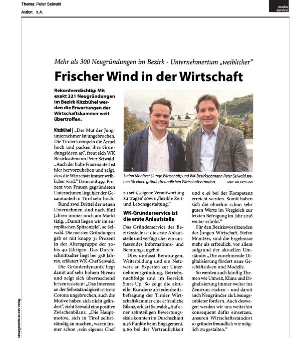 Frischer Wind in der Wirtschaft
