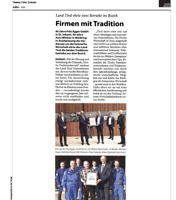Firmen mit Tradition