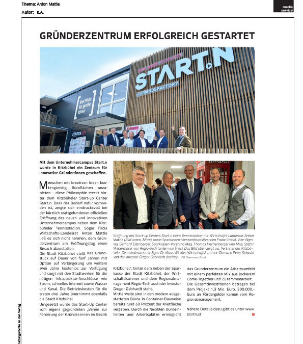 Gründerzentrum erfolgreich gestartet