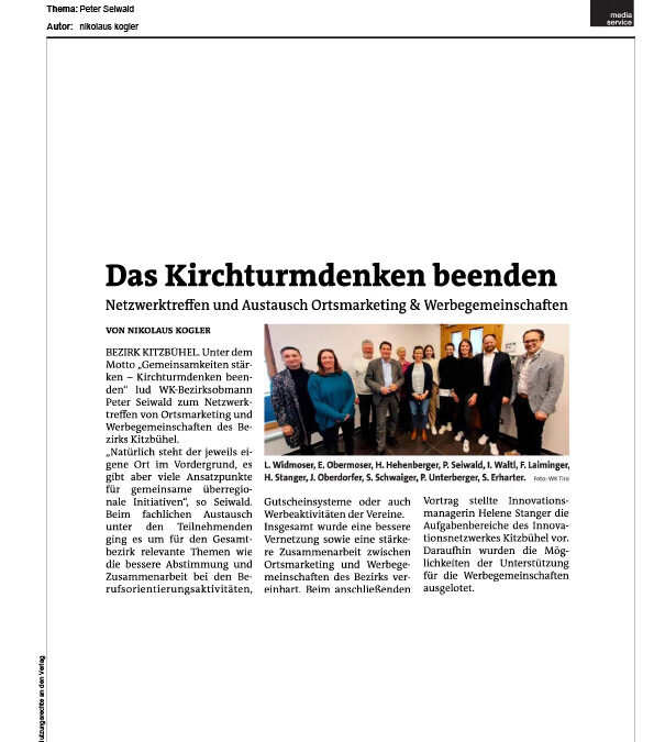 Das Kirchturmdenken beenden