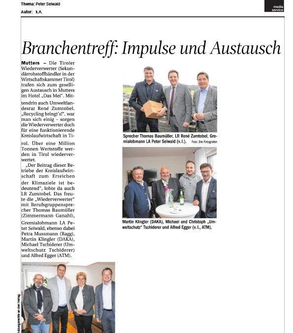 Branchentreff: Impulse und Austausch