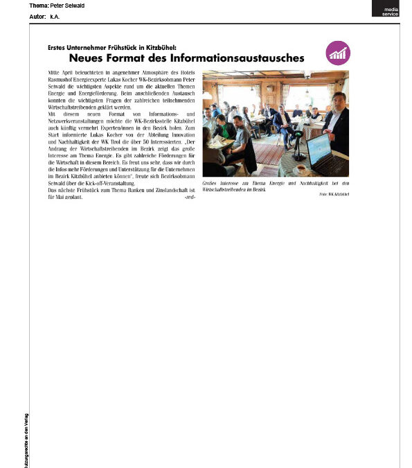 Neues Format des Informationsaustausches